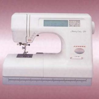 Janome MC5700 - 1000's of Parts - Pocono Sew & Vac
